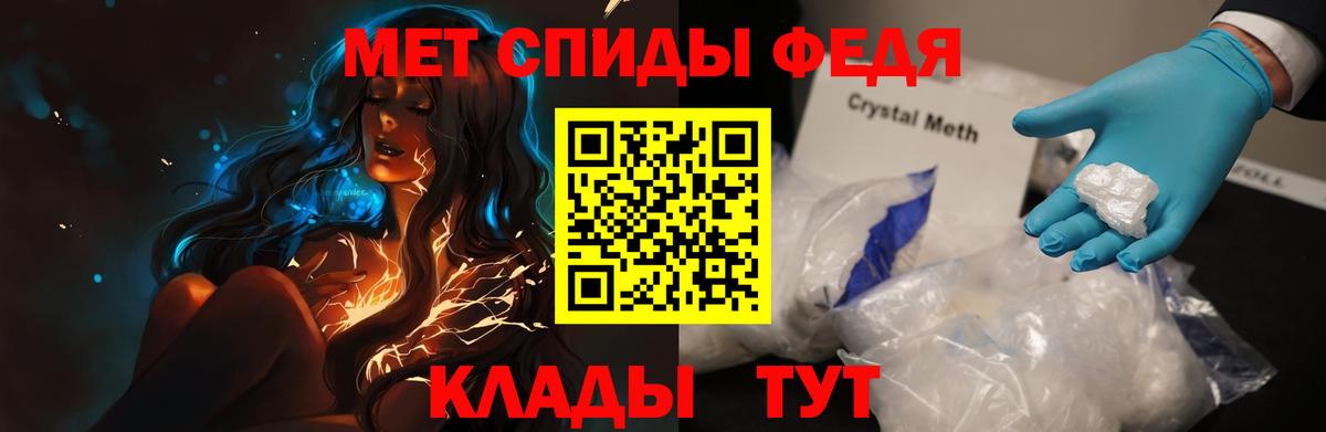АМФ  Вход с VPN  Апшеронск  АМФ VHQ 