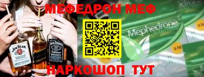 COCAINE Берёзовский