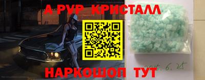 COCAINE Берёзовский