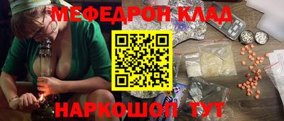 COCAINE Берёзовский