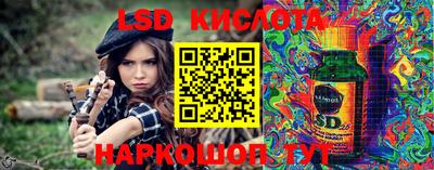 jwh Беслан