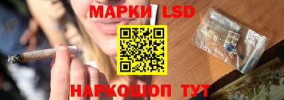 COCAINE Берёзовский