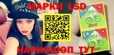 МДМА Бийск