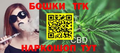 COCAINE Берёзовский