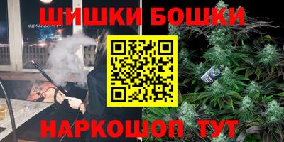 jwh Беслан