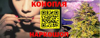 МДМА Бийск