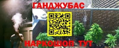 МДМА Бийск