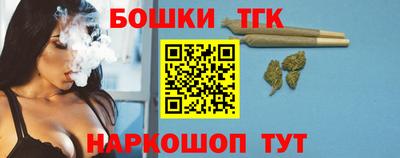 jwh Беслан