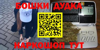COCAINE Берёзовский
