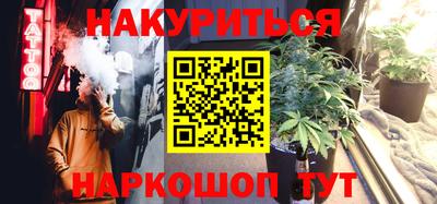 COCAINE Берёзовский
