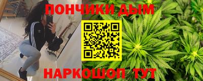 jwh Беслан