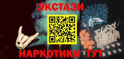 jwh Беслан