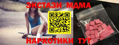 jwh Беслан