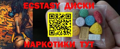 COCAINE Берёзовский