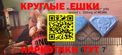 jwh Беслан