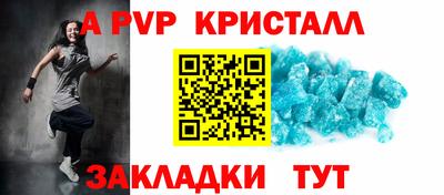 COCAINE Берёзовский
