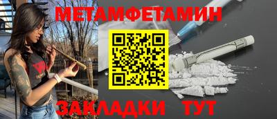 COCAINE Берёзовский