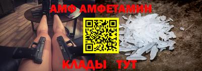 jwh Беслан