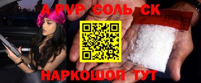 COCAINE Берёзовский