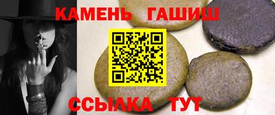 jwh Беслан