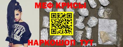 COCAINE Берёзовский