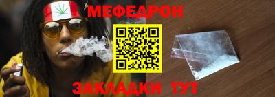 COCAINE Берёзовский