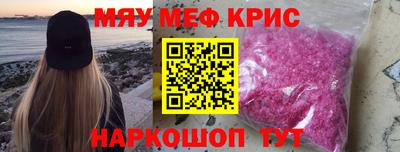 COCAINE Берёзовский